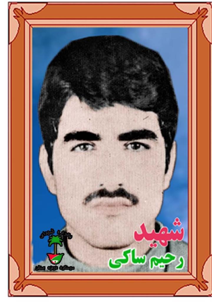 فاقد تصویر